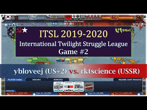 ITSL 2019-2020 Game #2 ybloveej (US+2) vs. rktscience (USSR)