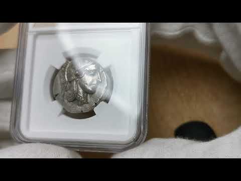 Grecja, Attyka, Ateny, Tetradrachma c. 440-404 pne - "Sówka" NGC Ch AU