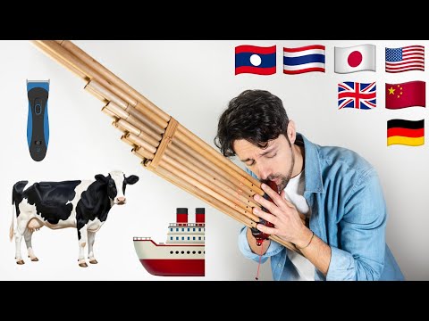 Cool sound effects on instruments from around the world @ThomannMusic