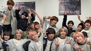 Download lagu なにわ男子 インスタライブ 2025/11/03 mp3 Download lagu なにわ男子 インスタライブ 2025/11/03 mp3