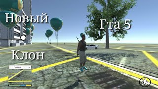 Шок!!! Вышел новый клон гта 5 на android
