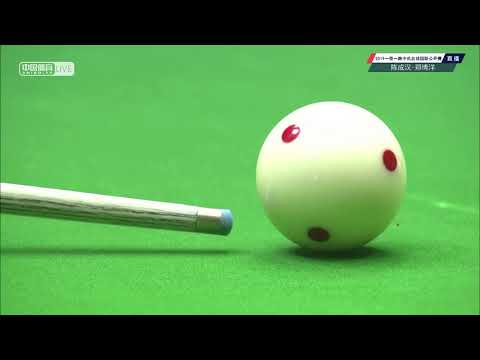 Chen Chenghan VS Zheng Boyang - National Qual' - 2019 Belt and Road Chinese Pool International Open