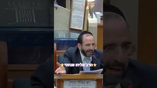 ⭐️הרב אליהו פנחסי⭐️#מוסאיוף #כשרות #שבתשלום #פרשת_השבוע #בשלח (בית הכנסת מוסאיוף) - התמונה מוצגת ישירות מתוך אתר האינטרנט יוטיוב. זכויות היוצרים בתמונה שייכות ליוצרה. קישור קרדיט למקור התוכן נמצא בתוך דף הסרטון