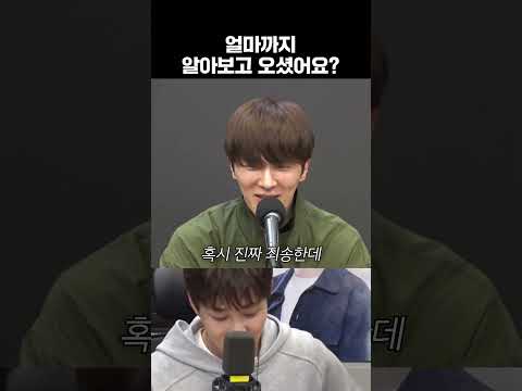 적재 뮤비 제작 단가???? | 딘딘의 뮤직하이