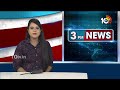 YCP Ambati Rambabu on Polling | AP Elections 2024 | పోలింగ్ సమయంలో నన్ను హౌజ్ అరెస్ట్ చేశారు! | 10TV - Video