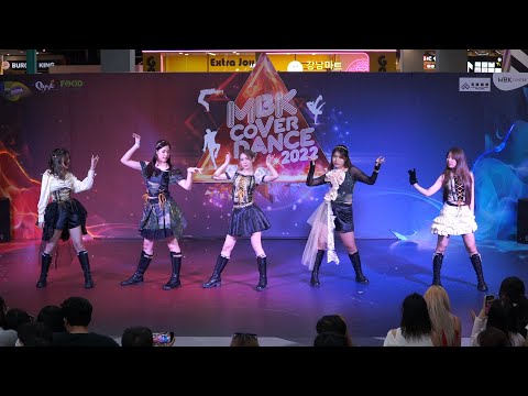 220522 Merry Sundae cover Red Velvet - Feel My Rhythm @ MBK Cover Dance 2022 (Teen Audition)