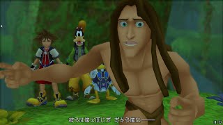 【KINGDOM HEARTS FinalMIX】実況プレイ Part5