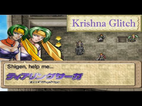 TearRing Saga: Part 41.5 - The Krishna Glitch