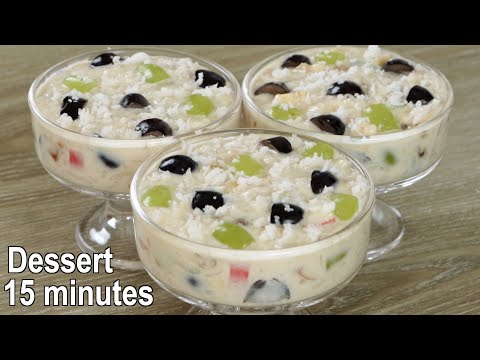 15 minutes dessert recipe | Sweet dish easy & delicious