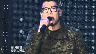 Park Hyo Shin 박효신 120221 Goodbye Love 안녕 사랑아