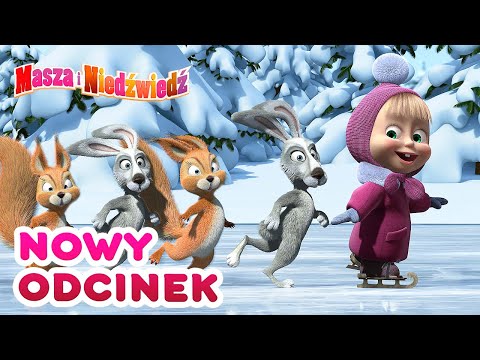 Masza i Niedźwiedź 💥Nowy odcinek💥👱‍♀️🐻 Święto na lodzie ‍🎄🐻 Zestaw kreskówek
