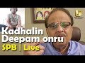 Kadhalin Deepam Ondru Short Cover SPB S P Balasubramaniam Diron Fernando