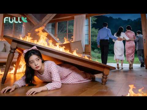 Fire! CEO brother & folks abandoned me for stepsister—I'll survive! Now you cry!