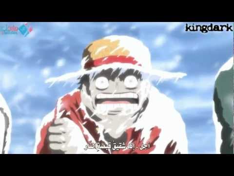 download lagu mp3 mp4 One Piece 586, download lagu One Piece 586 gratis, unduh video klip One Piece 586