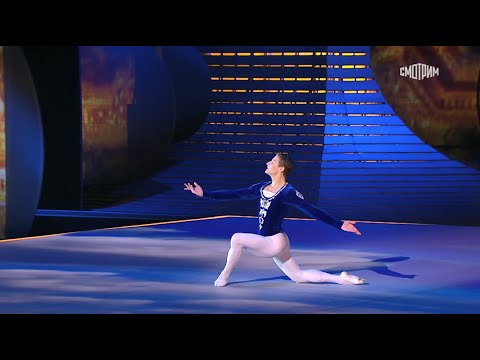 バレエ「グラン・パ・クラシック」からヴァリエーション、ヴィデ・ロリッキオ　Davide Loricchio