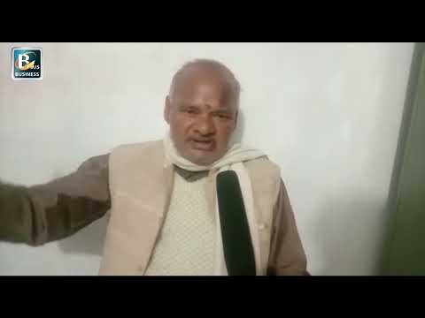 Business News Online Live Nepal Today |  Business Plus TV