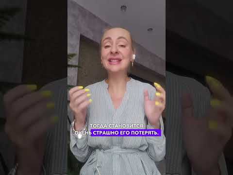 Почему вы ревнует необоснованно 4 причины