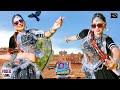 Laxman Singh Rawat के गाने पे Aarti Sharma का जबरदस्त डांस