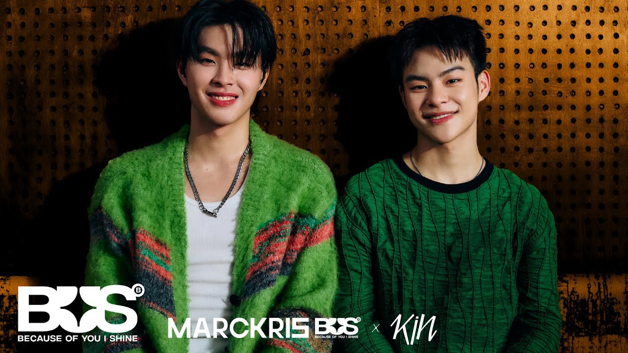 BUS5 'แค่ไหนแค่นั้น (NO MATTER WHAT)' Live Session (MARCKRIS x KIN)