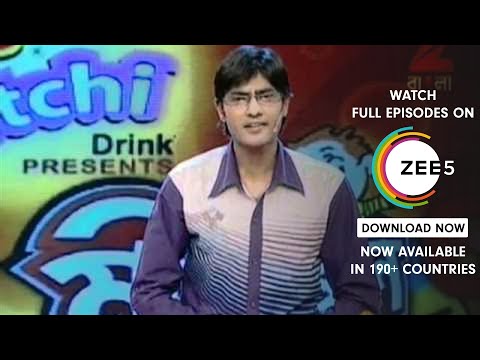 EP - Mirakkel Akkel Challenger Awesome sala - Indian Bengali TV Show - Zee Bangla