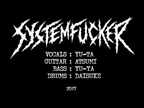 SYSTEM FUCKER - 2017 OFFICIAL MOVIE