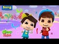 Nasheed For Kids Alif Ba Ta How To Teach Kids To Read Quran Omar Hana