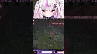 リスナーの女事情は把握します | #chiinuna (#Twitch)