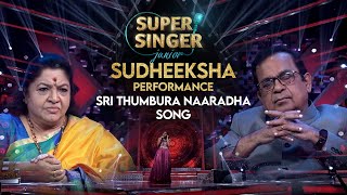 Sudheekshas Sri Thumbura Naaradha Song Performance
