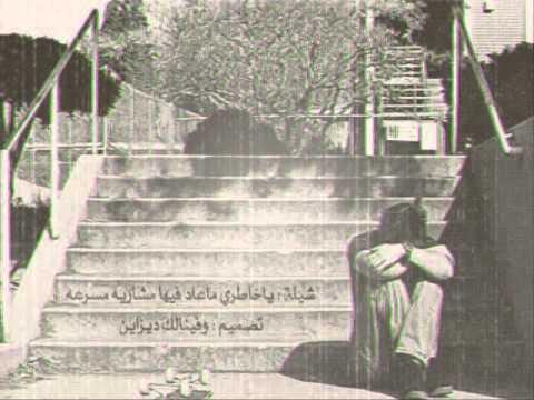 skkrshfaif’s Video 29654955336 3nJ9HneeuAY