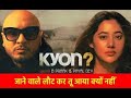 Jane Wale Laut Kar Tu Aaya Kyu Nahi Dj Remix
