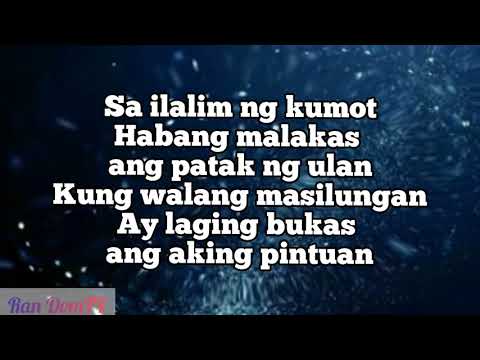 Pio Balbuena - Patak ng Ulan | ft. Andrea Babierra (Lyrics)