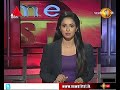 News 1st Breakfast News Sinhala 21 09 2018