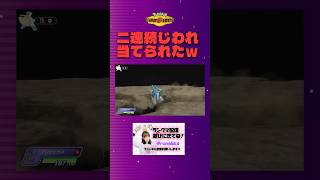 ブリジュラス様が倒された！【ポケモンチャンピオンズ】#ポケチャン #チャンピオンズ #ポケモン #ガブリアス