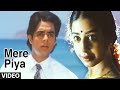 Mere Piya Full Song Tere Mere Sapne Chanderchur Singh