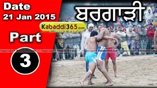 Bagrari (Katkapura) Kabaddi Tournament 21 Jan 2015 Part 1 by Kabaddi365.com