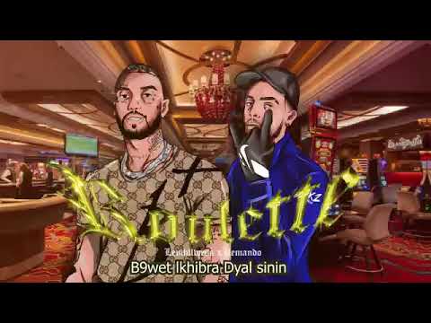 Lemhllwess × Clemando - Roulette 🔥🔥 Lyrics