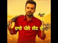 7 Kanaala Happy Raikoti Official Song WhatsApp Lyrics Status Being Ramgarhia