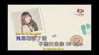 SUPER WOMEN by LIANG WEN YIN