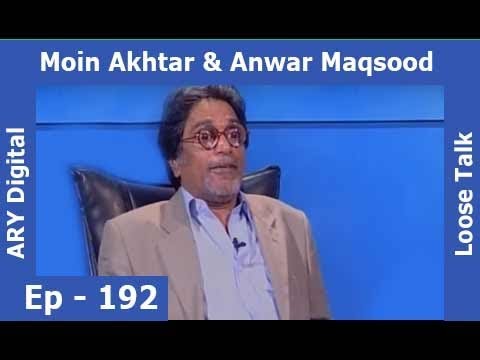 Loose Talk Episode 192 - Ary Digital