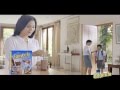 Iklan Boneeto 15s
