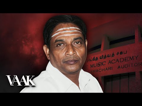 DK Jayaraman | December Season at The Music Academy, Madras, 29.12.1975 | #Dikshitar250 Tribute