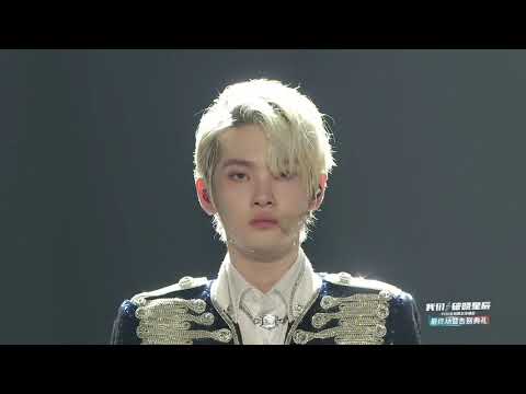 R1SE R1SE Graduation Concert Ceremony - R.1.S.E 20210613