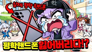 유튜브 썸네일