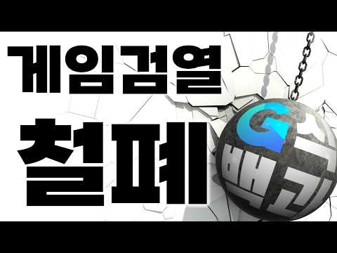 아이콘