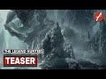 Teaser