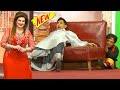 Amjad Rana And Saira Mehar Vicky Kodu New Pakistani Punjabi Stage Drama 2022 Comedy Clip 2022