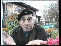 Жан Татлян 2001.mpg 