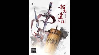 [霹靂] 霹靂英雄音樂精選八十八 全試聽