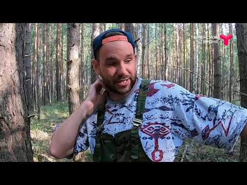 Что делать если заблудился в лесу?