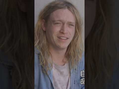 ❤️ Caleb Landry Jones - scene edit 3 #caleblandryjones #dracula #nitram #byzantium #harvest